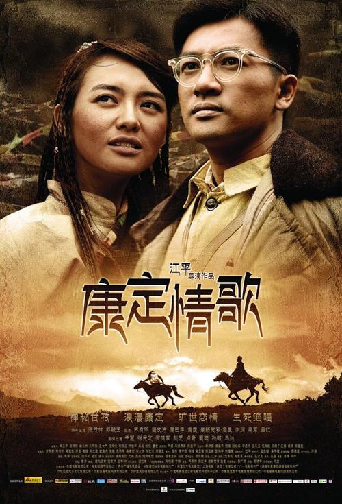 陕西省普通高级中学毕业证钢印编号